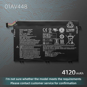 RZBX חדש סוללה של מחשב נייד עבור Lenovo ThinkPad E480 E490 E580 E585 01AV446 01AV447 SB10K97609 SB10K97606 SB10K97607 SB10K97608