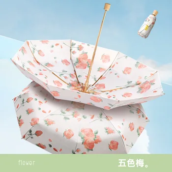 יצירתי כפול שכבות מטריית שמש UV להגנה השמשייה חיצונית פרח מטריה מתקפלת מטריה גברים נשים 5-קיפול מטריה
