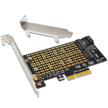 להוסיף על כרטיסי PCIE. M2/מ. 2 SATA במתאם M. 2 PCIE SSD מתאם NVME/M2 PCIE מתאם SSD M2 כדי SATA PCI-E כרטיס M +מקש מקש B