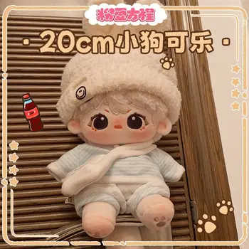 20cm חמוד קטיפה לא תכונות Kawaii לבן קטיפתי גור קולה בובה בובות ממולאות בובת צעצוע אוסף מתנה