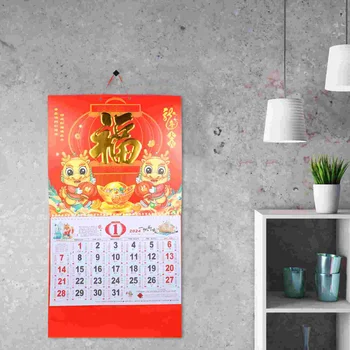 2024 קיר לוח שנה ירחי תלוי עיצוב מתכננת דקורטיביים תליון שנת הדרקון הסינית נייר בסגנון