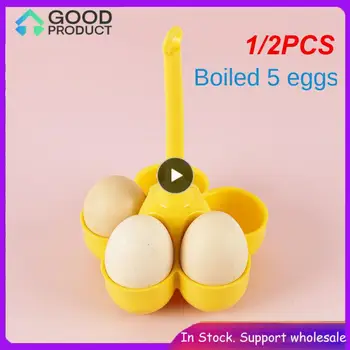 1/2PCS ביצה ציידים, חנות ולשרת מחזיק ביצה, ביצה קשה סיר להכנת רך, מכיל 5 ביצים לבישול קל ומקרר