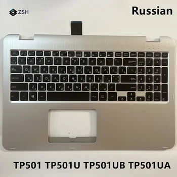 RU רוסית מקלדת ASUS VivoBook להפוך TP501UA TP501U TP501 TP501UB מקלדת המחשב הנייד כסף C כיסוי
