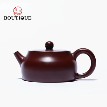 180ml Yixing סגול קליי קומקומים בצורת כדור Infuser תה סיר היופי קומקום מאסטר בעבודת יד מותאמת אישית סיני זישה ערכת תה מתנה