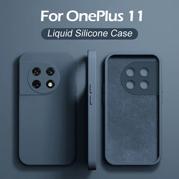 עבור OnePlus 11 התיק המקורי כיכר נוזל סיליקון עדשת המצלמה מגן מקרה טלפון עבור OnePlus אחד ועוד 10 9 Pro 11 כריכה רכה