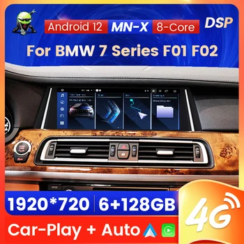 Carplay מולטימדיה לרכב אנדרואיד GPS ניווט DVD על ב. מ. וו סדרה 7 F01 F02 2009 - 2015 NBT CIC Headunit Autoradio רדיו