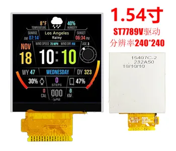 IPS 1.54 אינץ 15PIN 262K צבעים TFT LCDDisplay מסך ST7789 לנהוג IC 240(RGB)*240 ממשק SPI