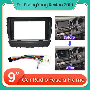 2 DIN אנדרואיד מולטימדיה לרכב רדיו Fascia מסגרת עבור SsangYong Rexton 2019 לוח מחוונים התקנת לוח תושבת הרכבה קיט