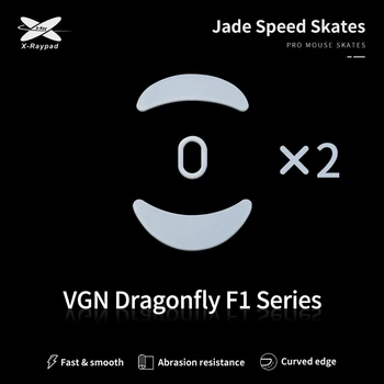 Xraypad ג ' ייד מהירות העכבר על גלגיליות VGN שפירית F1 – 2 סטים