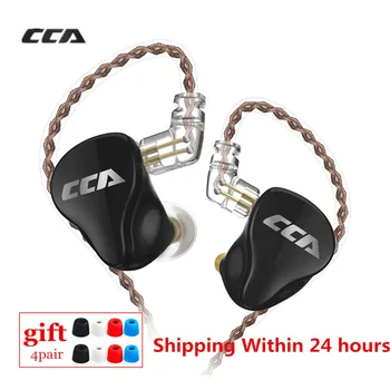 CCA CA16 7BA 1DD היברידית ב-האוזן אוזניות HIFI בס אוזניות מוניטור המשחקים אוזניות ביטול רעש אוזניות C12 V90 ZSX BA5 VX