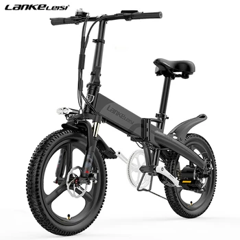 Dropshipping LANKELEISI G660 20 אינץ מיני קיפול אופניים חשמליים אלומיניום סגסוגת מסגרת 48V 14.5 ah Ebike 500w 7 מהירות אופניים