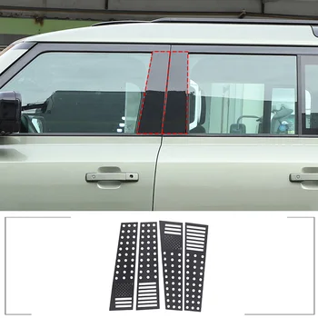עבור לנד רובר Defender 110 130 2020 - 2023 חלון המכונית מרכז עמוד חלת דבש לקצץ שומר צלחת החיצוני פרטים סגסוגת Accessori