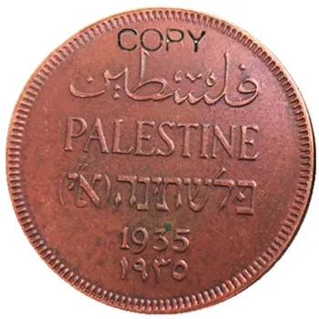 פלסטין 1935 1 מיליון 100% נחושת להעתיק לקשט מטבע