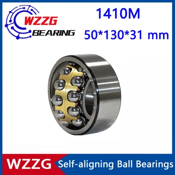 WZZG עצמית יישור מיסב כדורי (1 יח') 1410M באיכות גבוהה שורה כפולה מיסבים 50*130*31mm