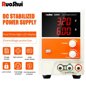 RuoShui 3206 DC אספקת חשמל מוסדר מתג מתכוונן 32V 6א ערוץ יחיד 4Bits 220V קלט OVP תיקוני טלפונים ניידים מתקדמים