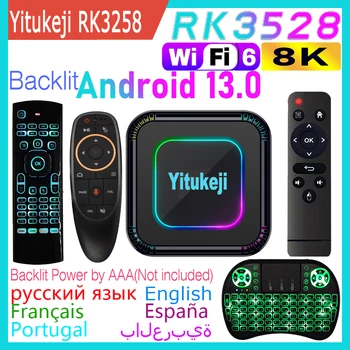 Yitukeji RK3528 אנדרואיד 13.0 8K Wifi6 Dual Wifi 2.4 G 5G BT5.0 100M LAN Smart TV Box Rockchip Quad Core 2GB 4GB-16GB 32GB 64GB