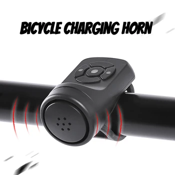 אופניים קרן אלקטרונית נטענת בטיחות אזעקה צופר אופניים הכידון פעמון אזעקה נטענת USB אופניים רכיבה ואביזרים