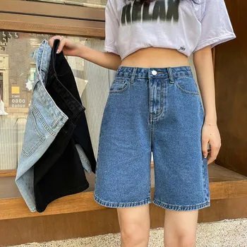 סגנון קוריאני קלאסי, מכנסי ג 'ינס קצרים נשים קיץ כחול גבוהה Waisted מכנסיים קצרים רחב הרגל המכנסיים אופנת רחוב שני ג' ינסים נשים מכנסיים קצרים