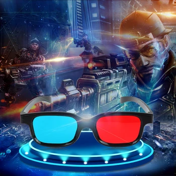 מכירה חמה מסגרת שחורה אוניברסלי 3D פלסטיק משקפיים/Oculos/אדום כחול תכלת זכוכית 3D Anaglyph 3D משחק סרט DVD חזון/קולנוע TXTB1