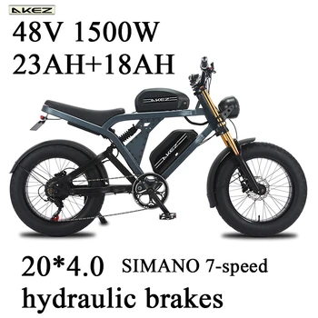 AKEZ-אופניים חשמליים עם סופר גדול, סוללה, מנוע Brushless, 20*4.0 שמן, Off-Road Ebike, שמן הידראולי בלם אופניים, 48V, 1500W