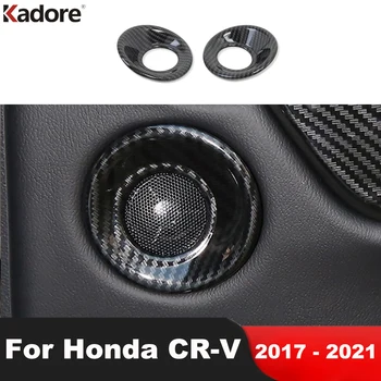 המכונית הדלת האחורית חזק אודיו רמקול כיסוי לקצץ הונדה CRV-CR-V 2017 2018 2019 2020 2021 פחמן קישוט הפנים אביזרים