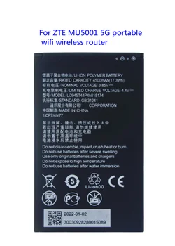 חדש 3.85 V במקום 4500mAh Li3945T44P4h815174 סוללה עבור ZTE MU5001 5G wifi נתב אלחוטי נייד.