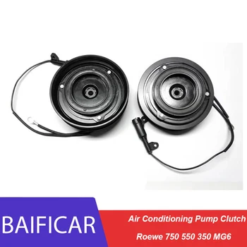 Baificar חדש מקורי מיזוג אוויר משאבת מצמד חגורה גלגלת משאבת ראש Roewe 750 550 350 MG6