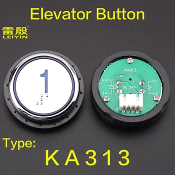 1PCS החלים על כפתור המעלית דלת פתיחה וסגירה כפתור, כפתור מצוקה לחצן השיחה מספר כפתורים KA313 קצר לחבר