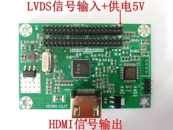 LVDS HDMI-מתאם לוח LVDS נהג הלוח תומך מרובים ברזולוציה סטנדרטים 720P 1080P