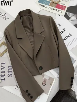 [EWQ שחור בלייזר מעיל לנשים אופנה-כפתור אחד מתאים רופף קצר ז ' קט 2023 הקיץ החדש הגאות משרד ליידי בלייזרס 16U229