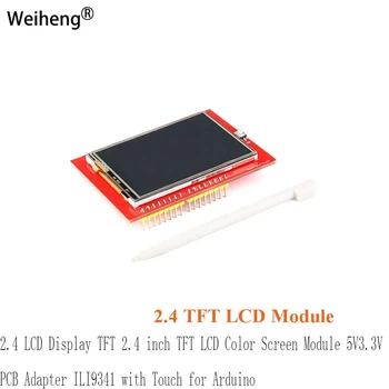 2.4 תצוגת LCD TFT 2.4 אינץ ' TFT LCD מסך בצבע מודול 5V3.3V PCB מתאם ILI9341 עם מגע עבור Arduino