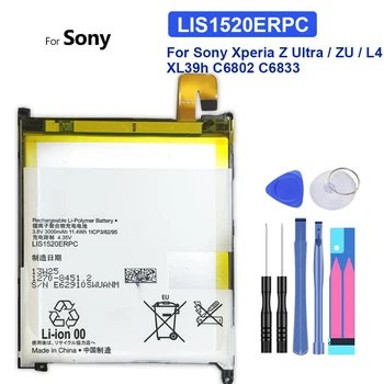 טלפון נייד סוללה עבור Sony Xperia Z Ultra/ZU/L4 XL39h C6802 C6833 Togari החלפת Batteria LIS1520ERPC 3000mAh