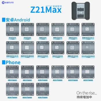 Mijing Z21 מקס CPU Reballing סטנסיל פלטפורמה עבור iPhone A8-A16 Huawei אנדרואיד שבב IC שתילת תבנית פח מתקן רשת פלדה