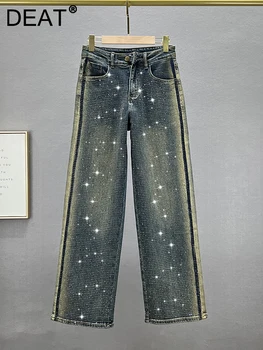 DEAT נשים ג ' ינס גבוהה המותניים למלא יהלומים רטרו צבע רופף ישר רחב רגל סרבל מכנסיים 2023 סתיו אופנה חדשה 29L3146