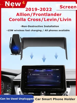 על 2019-2022 טויוטה Frontlander מסך הרכב מחזיק טלפון מטען אלחוטי ניווט שינוי הפנים 8/9 גודל אינץ'