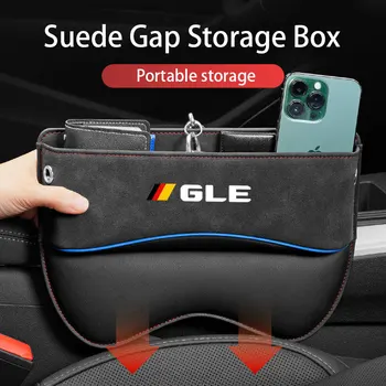 עבור מרצדס GLE עם לוגו אביזרי רכב עור PU המושב אחסון צד כיס זמש הפער מילוי ארגונית קופסא