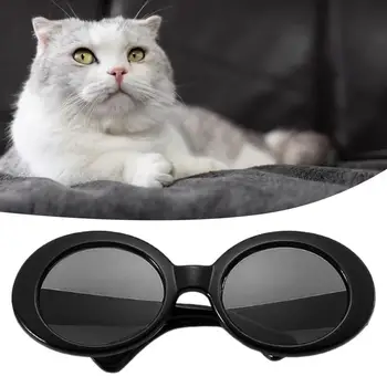 מחמד משקפי שמש משקל חיית המחמד משקפיים חתול כלב קטן גור משקפיים