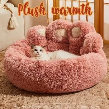 הכלב חיית המחמד מיטת ספה קטיפה מלונה אביזרים מוצרים לחיות מחמד כלבים גדולים מיטות, מצעים הספה סל קטן מחצלת חתולים גדולים כרית כלבלב חיות מחמד