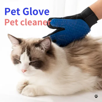 מחמד גומי, עיסוי, אמבט כפפות היופי חומרי ניקוי מחמד חמש אצבעות הסרת שיער חתול כפפות כפפות מחמד