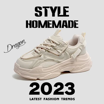 2023 קלאסי נשים גברים מזדמנים נעלי ספורט יוקרה עיצוב נעלי נשים סקייטבורד נעלי רטרו כמה עור נעלי ספורט זכר
