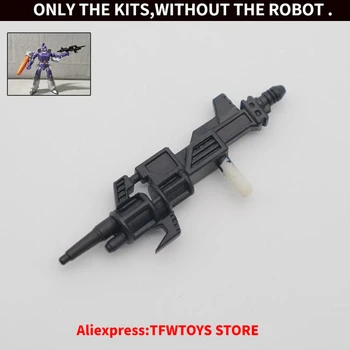 3D DIY G1 אקדח נשק לשדרג את ערכה על NewAge H23 דריוס נה גלווטרון