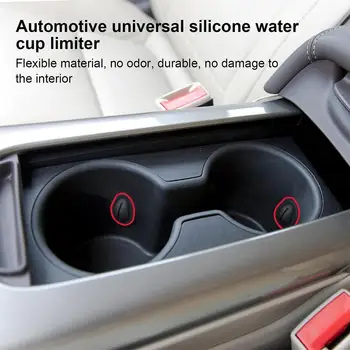המכונית מים כוס מגביל בעל שליטה מרכזית נגד רועדת הפנים Fixator חריג סאונד לרכב אנטי אביזרים מוצרים Z5B0