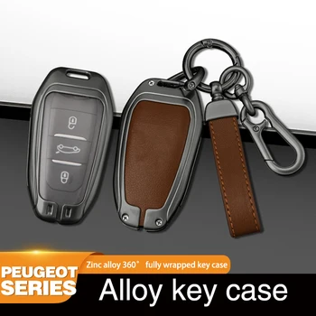 סגסוגת עור המכונית Fob מפתח Case כיסוי מעטפת מחזיק מפתחות מרחוק מחזיק מגן על פיג ' ו 208 308 SW 408 508 2008 3008 4008 5008