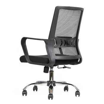 כיסא המחשב כיסא משרדי ארגונומי פשוט ומודרני נוחות בישיבה במשך זמן רב הוא לא מעייף לנשימה בד