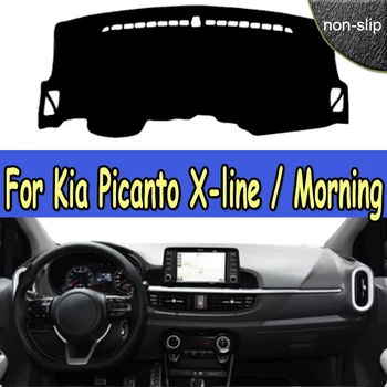 לוח המחוונים במכונית כיסוי עבור Kia Picanto X-line / בוקר 2018 לוח המחוונים דאש שטיח משטח שטיח כיסוי אוטומטי משטח השטיח השמש צל Dashmat