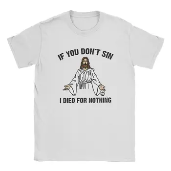 גברים חולצות ישוע חטא מם מצחיק מגניב כותנה חולצת טריקו שרוול קצר חולצת צווארון עגול בגדים גרפי