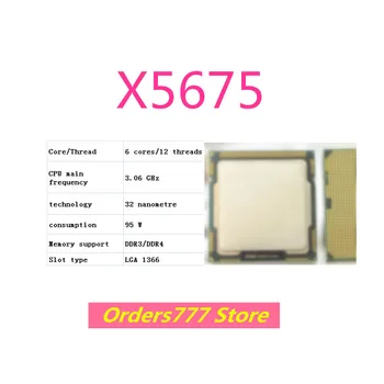 חדש מיובא המקורי X5675 5675 מעבד 6 ליבות 12 חוטים 3.06 GHz 95W 32nm DDR3 R4 אבטחת איכות 1366