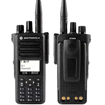 סיטונאי המקורי עבור Motorola ווקי-טוקי DP4800 DP4800e שני הדרך רדיו 50 ק 
