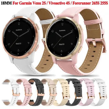 18MM שעון חכם רצועות עבור Garmin Venu 2 Vivoactive 4S Vivomove 3S מבשר 255S 265S רצועת צמיד צמיד רצועת שעון