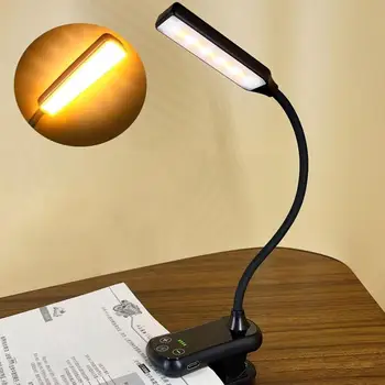 ספר הובילו מנורה עם אורות נטענת באור קריאה שולחן העבודה קישוט רב תכליתי מנורה דקורטיבית עבור Office ללמוד RoomTabletop